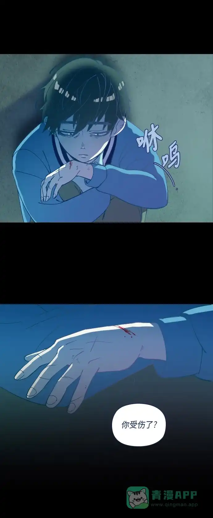 第54页