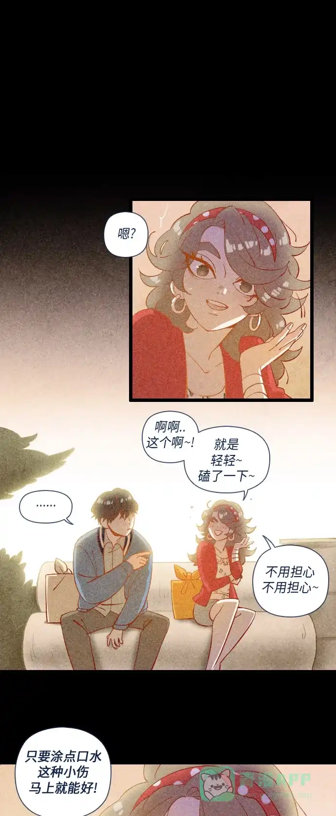 第55页