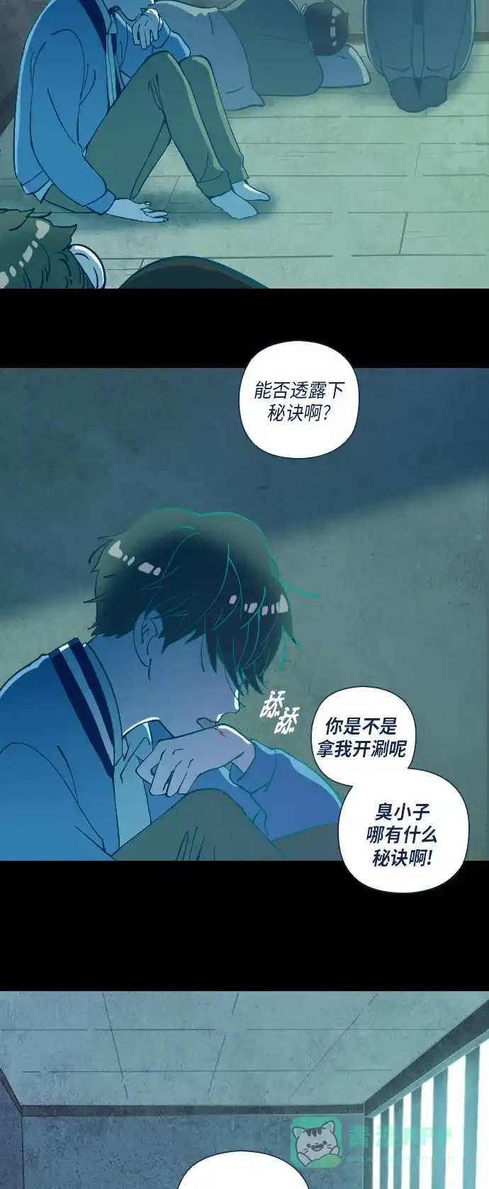 第57页