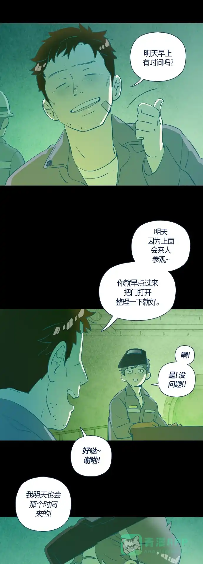第39页