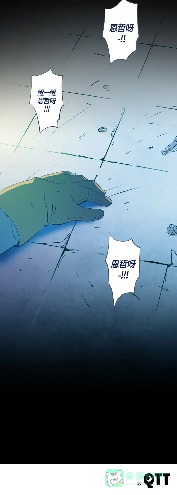第59页
