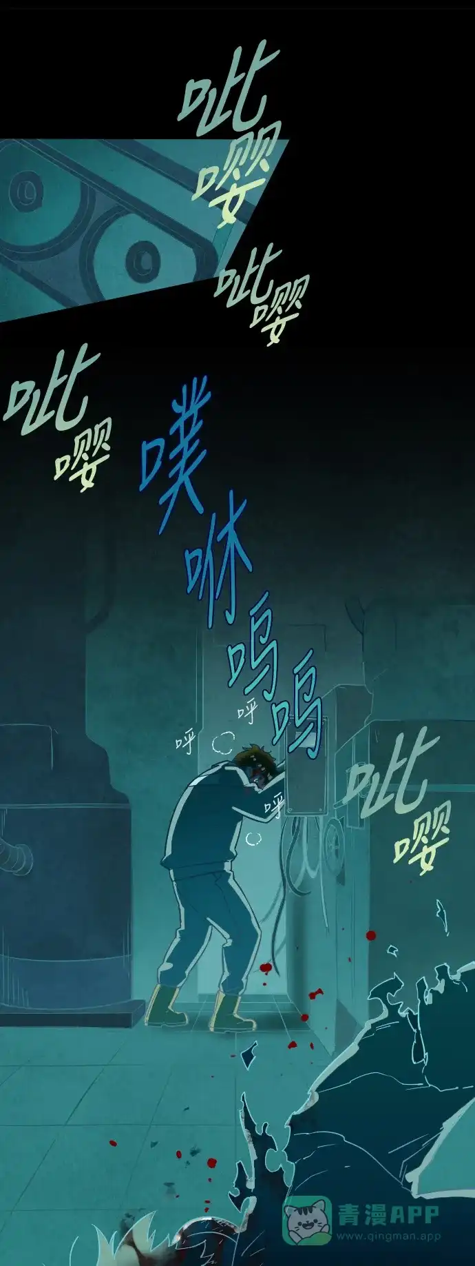 第38页