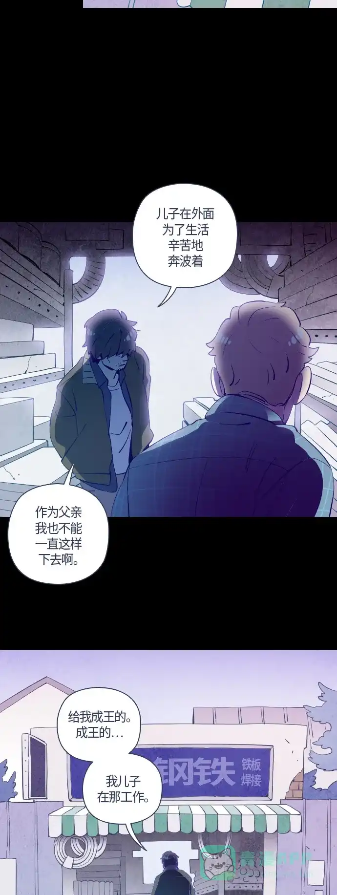 第59页