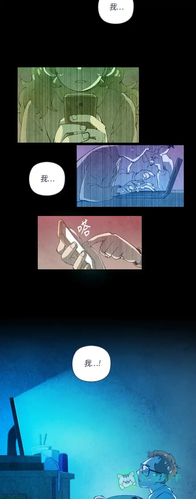 第24页