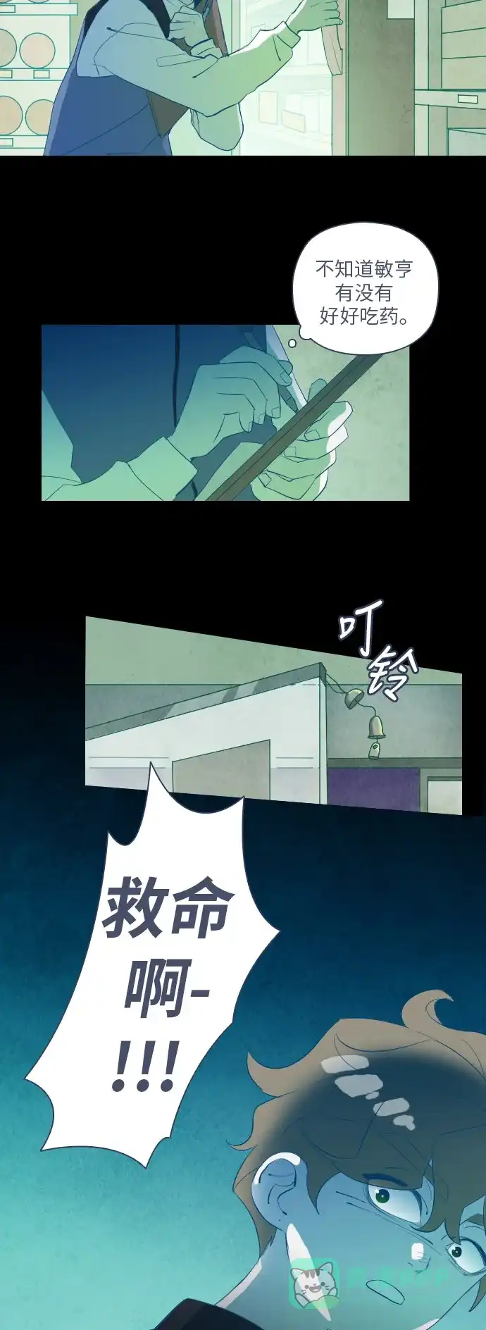 第49页