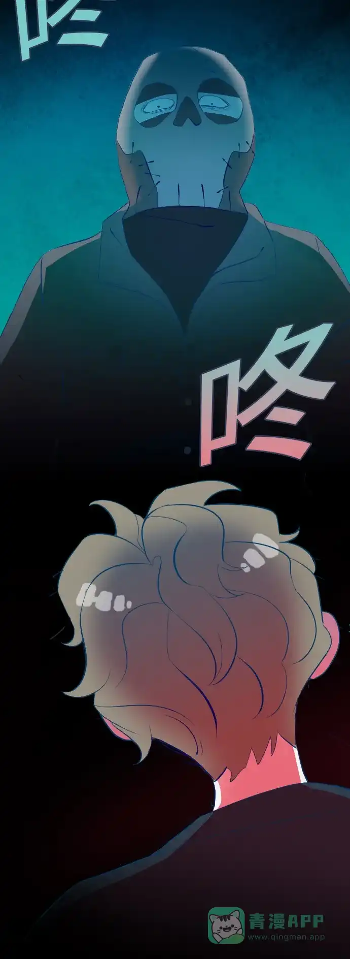第53页