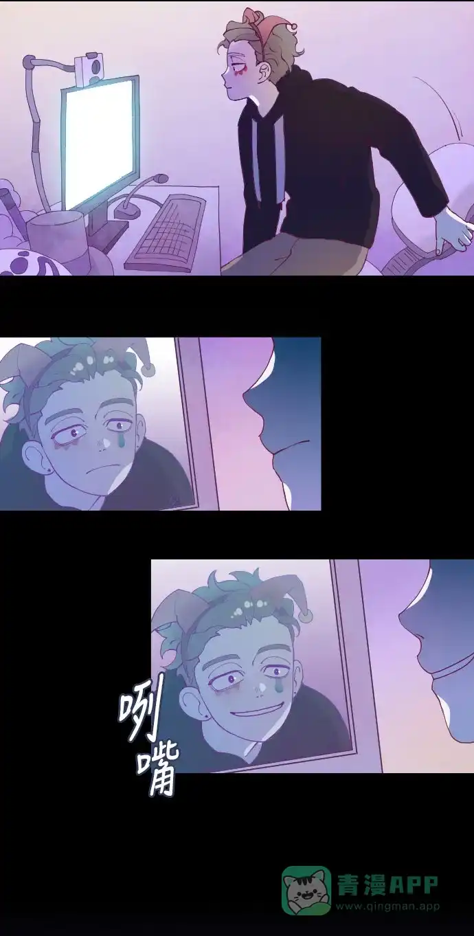 第43页