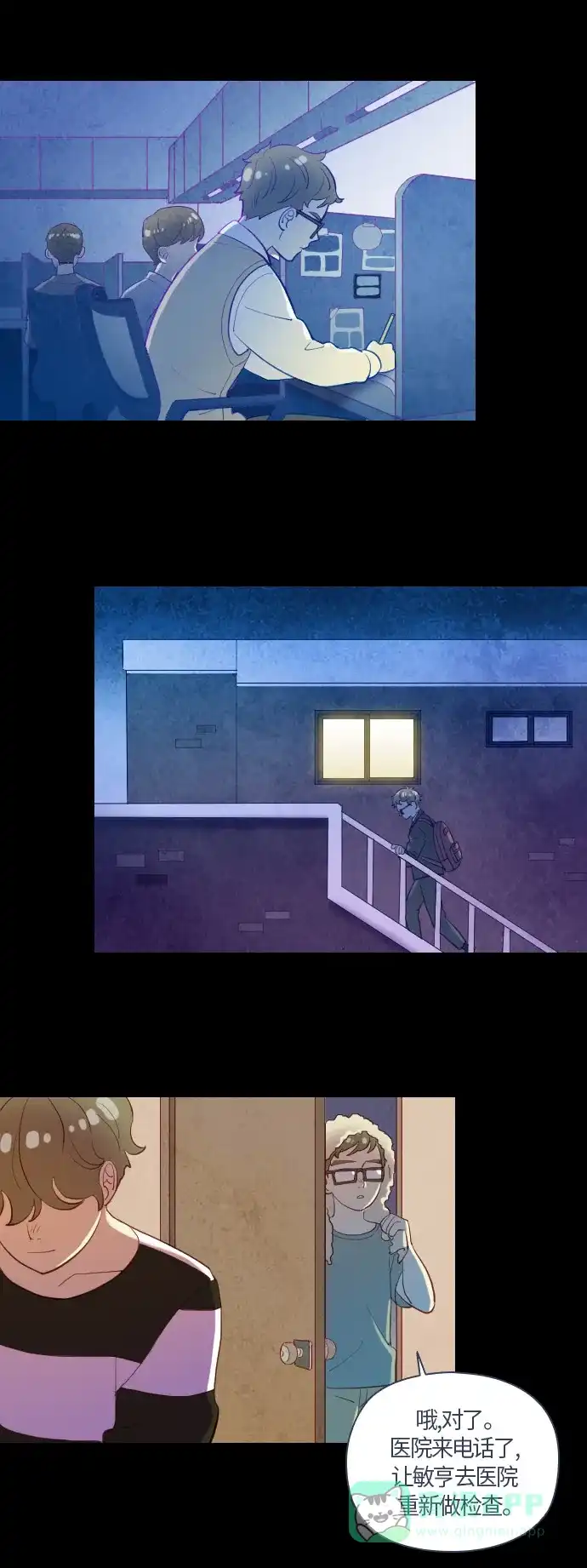第48页
