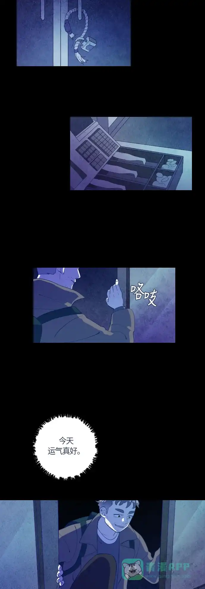 第30页