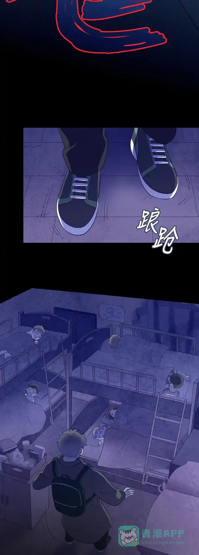 第41页