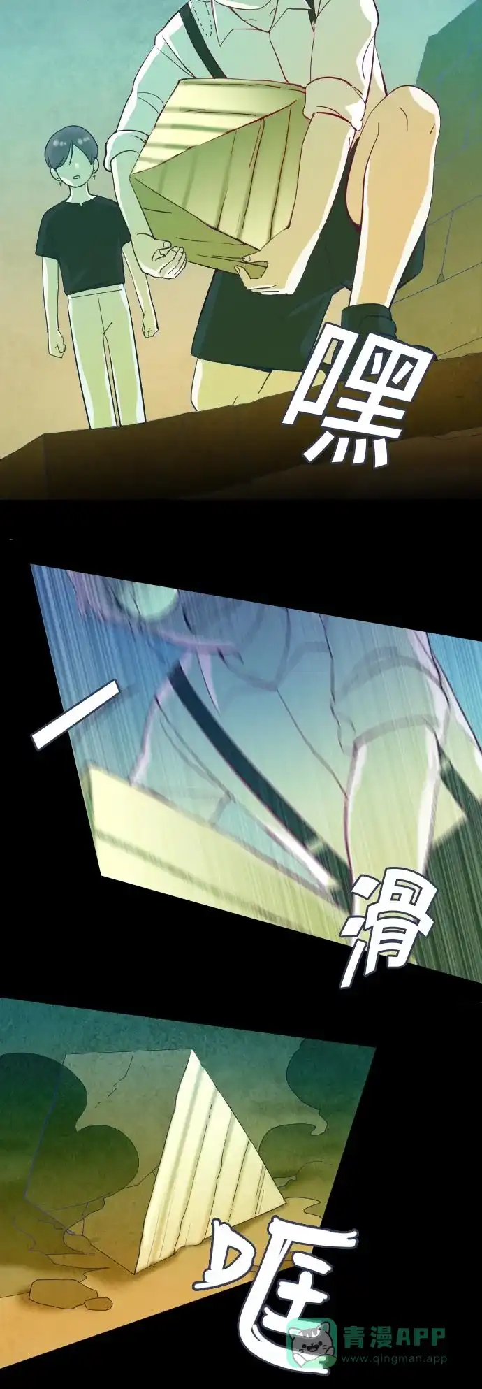 第35页