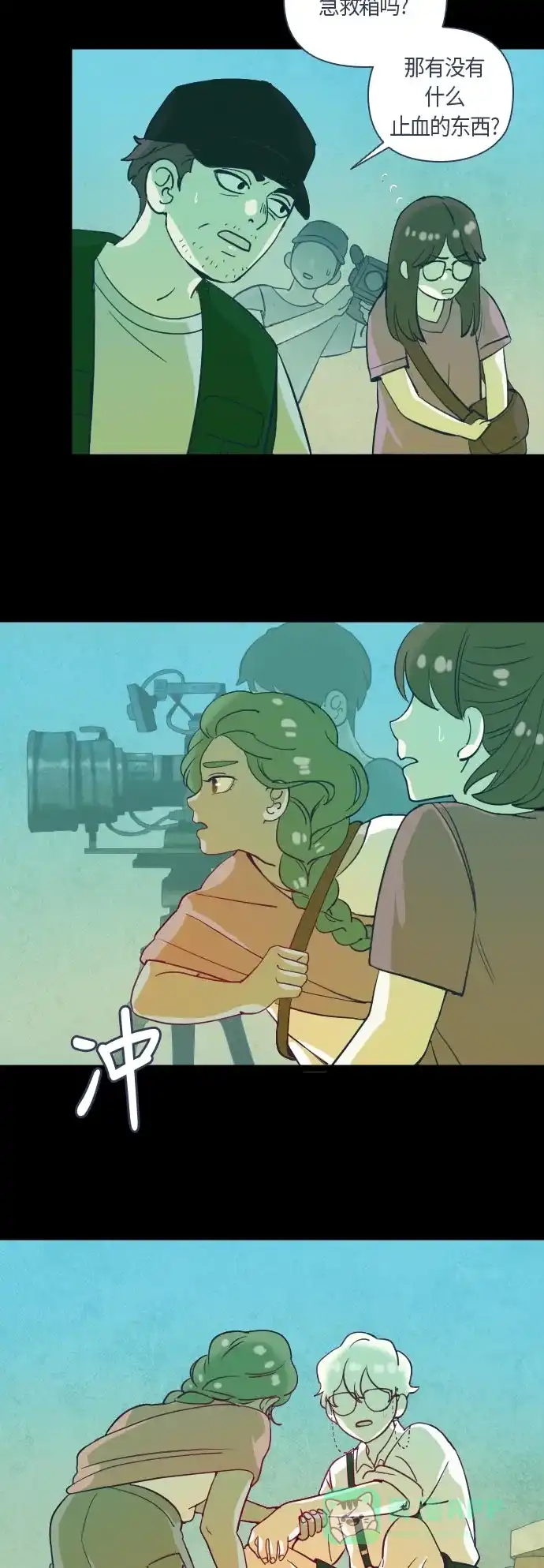 第37页
