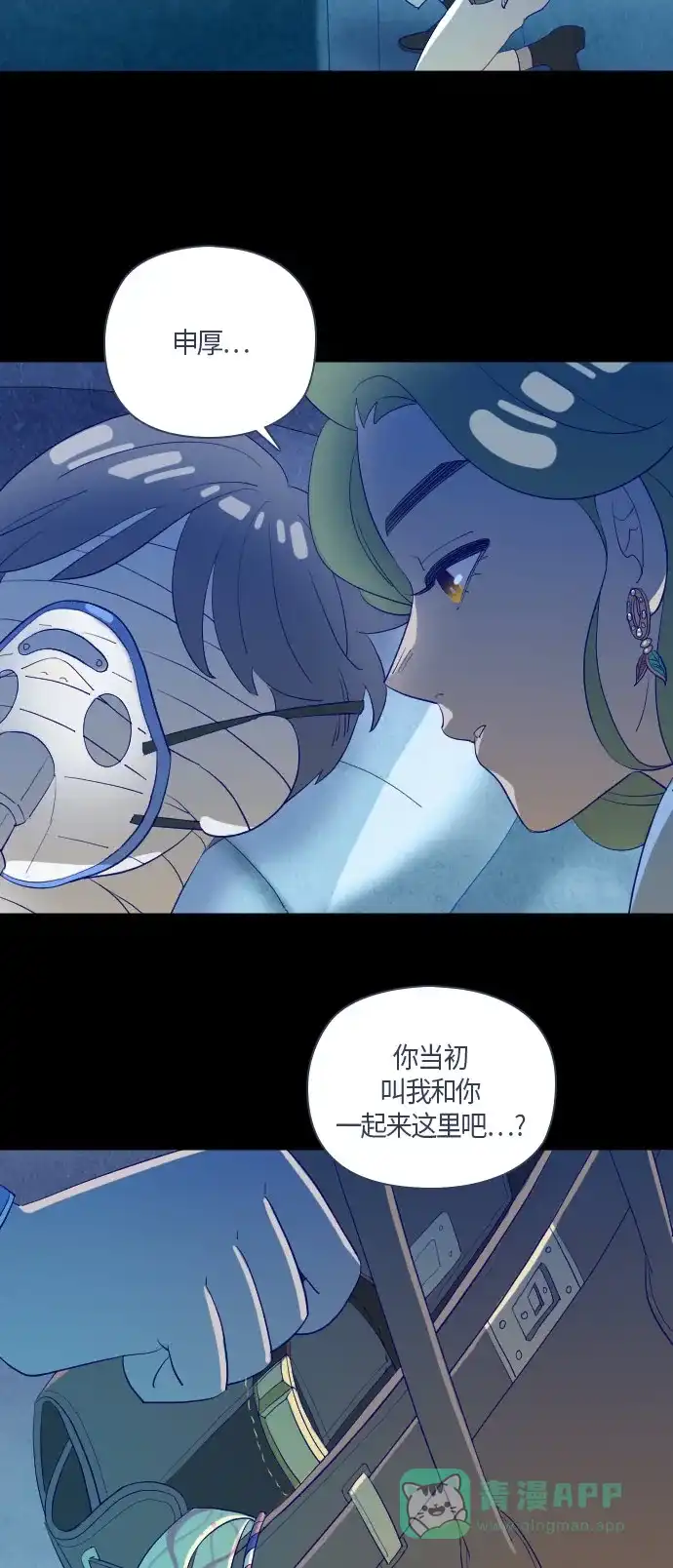 第39页