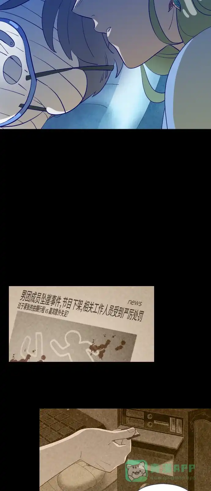 第44页