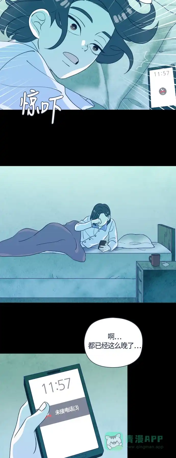 第46页