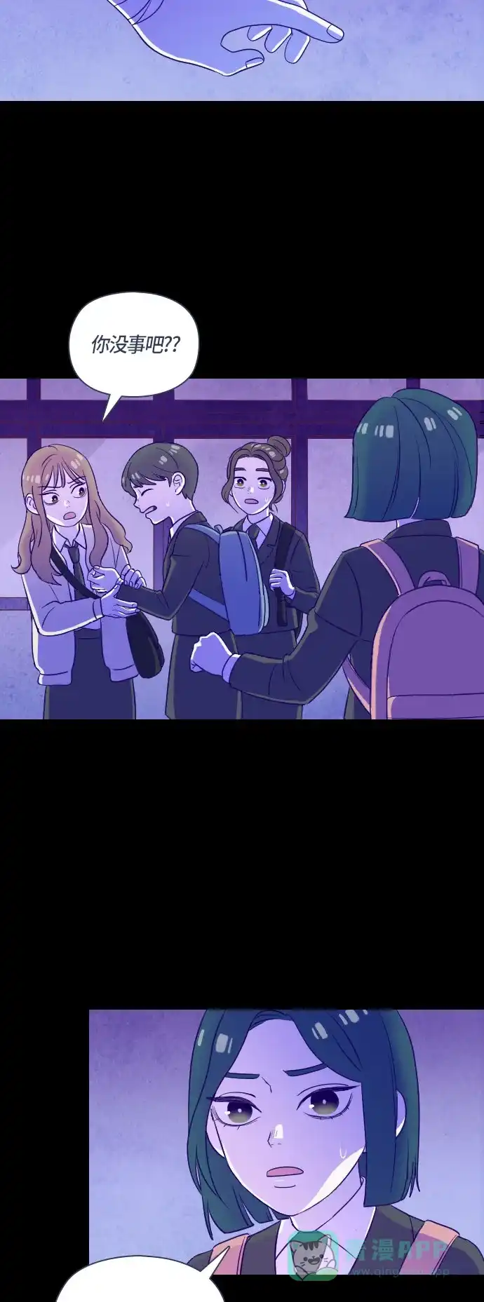 第51页