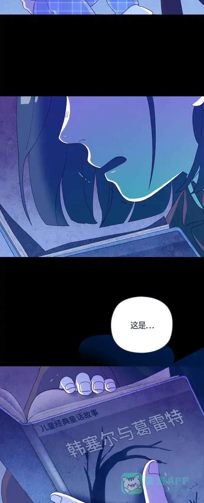 第43页