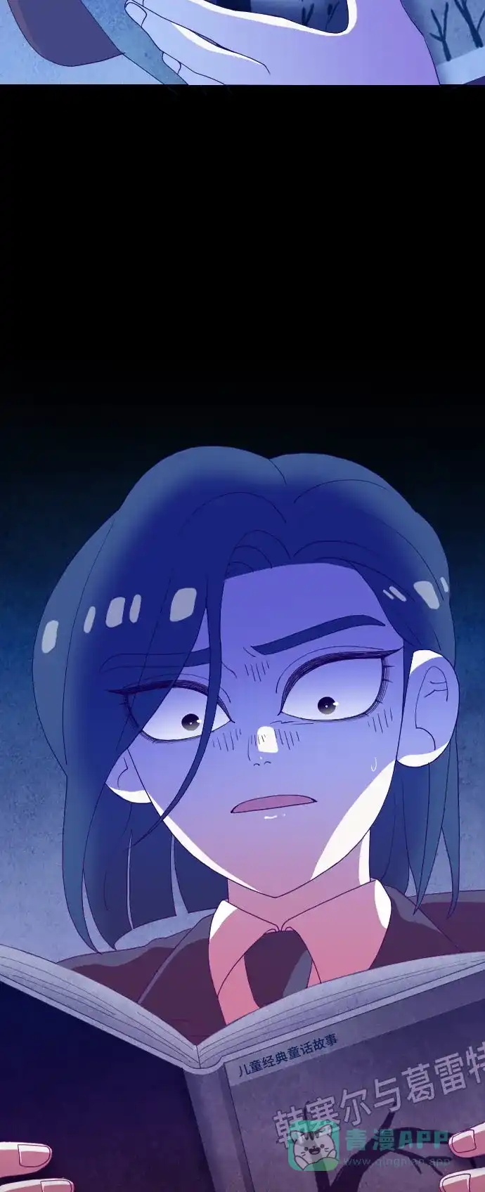 第44页