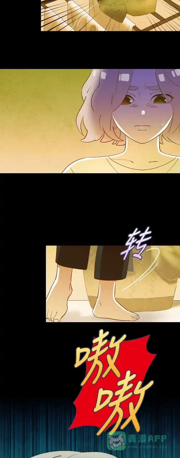 第41页