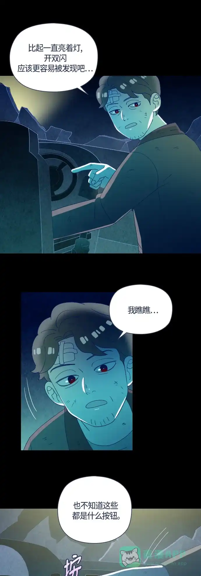 第62页