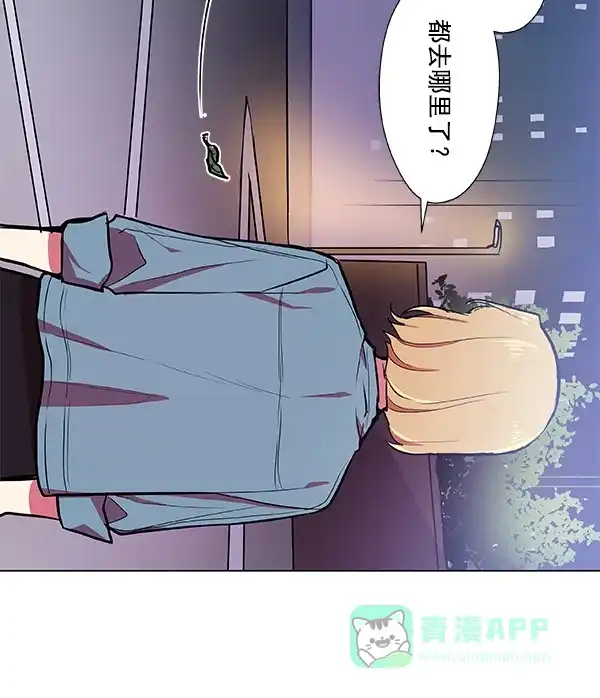 第82页
