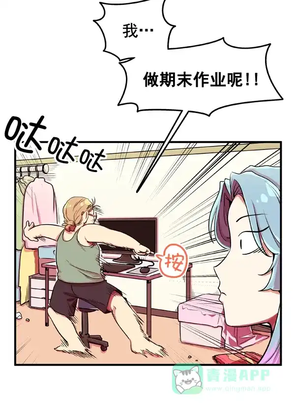 第50页