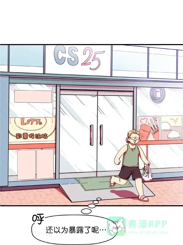 第71页