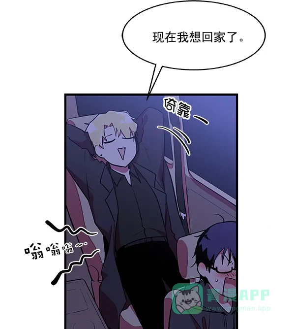 第80页