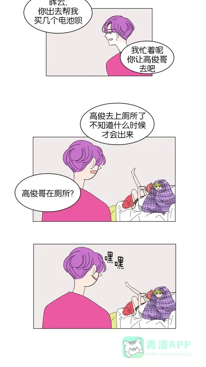 第40页