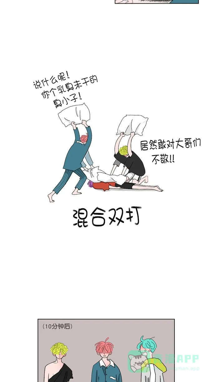 第34页