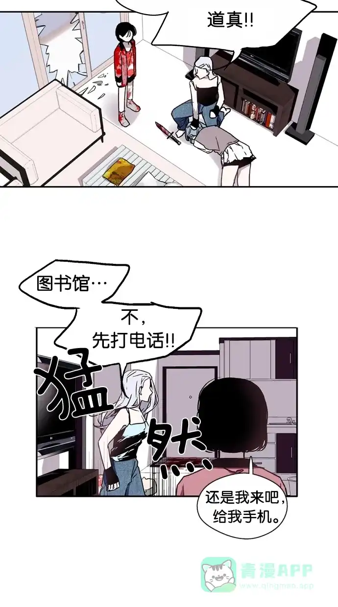 第33页