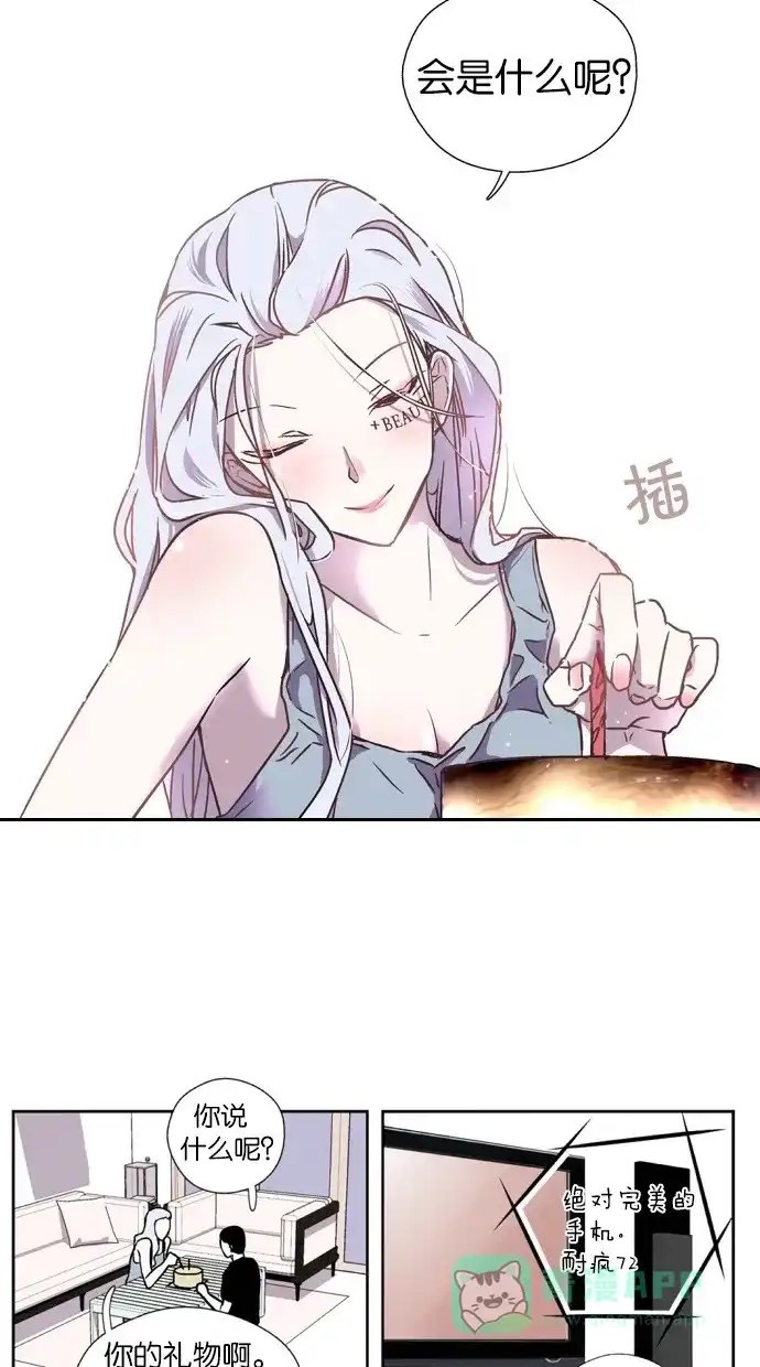 第77页