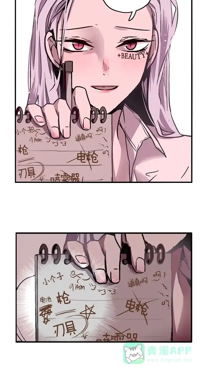 第62页