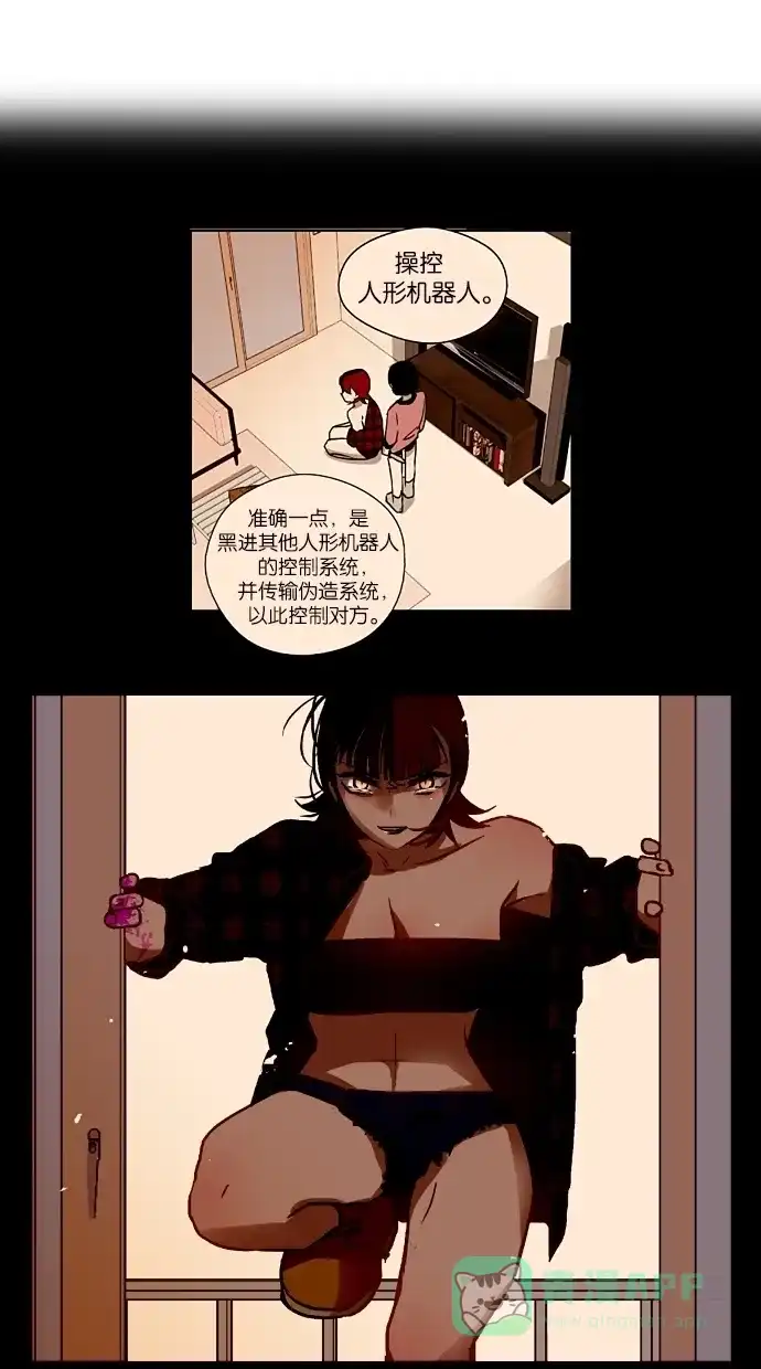 第66页