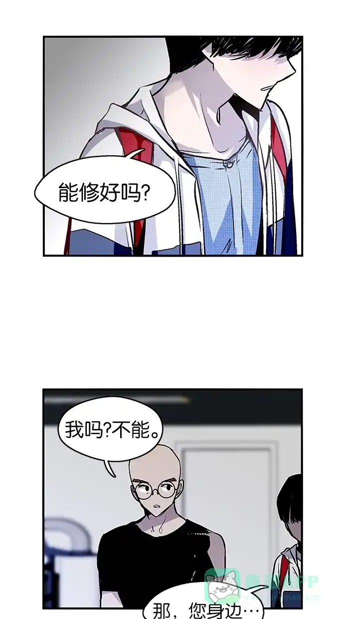 第44页