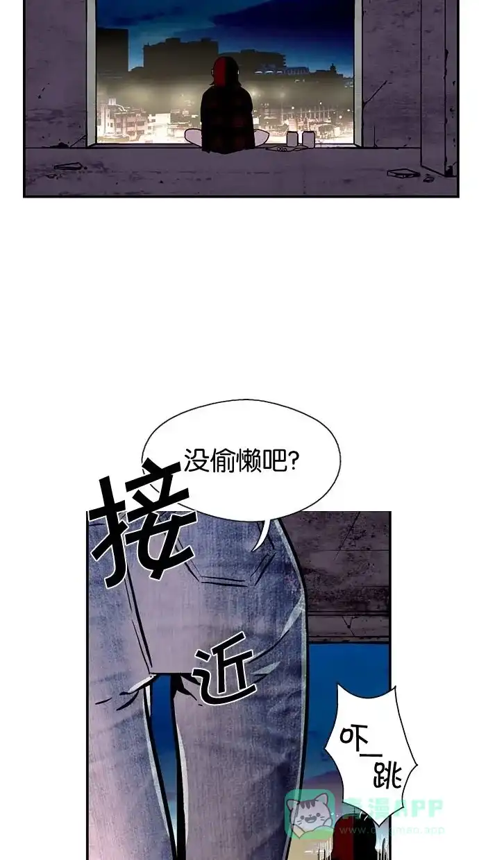 第67页