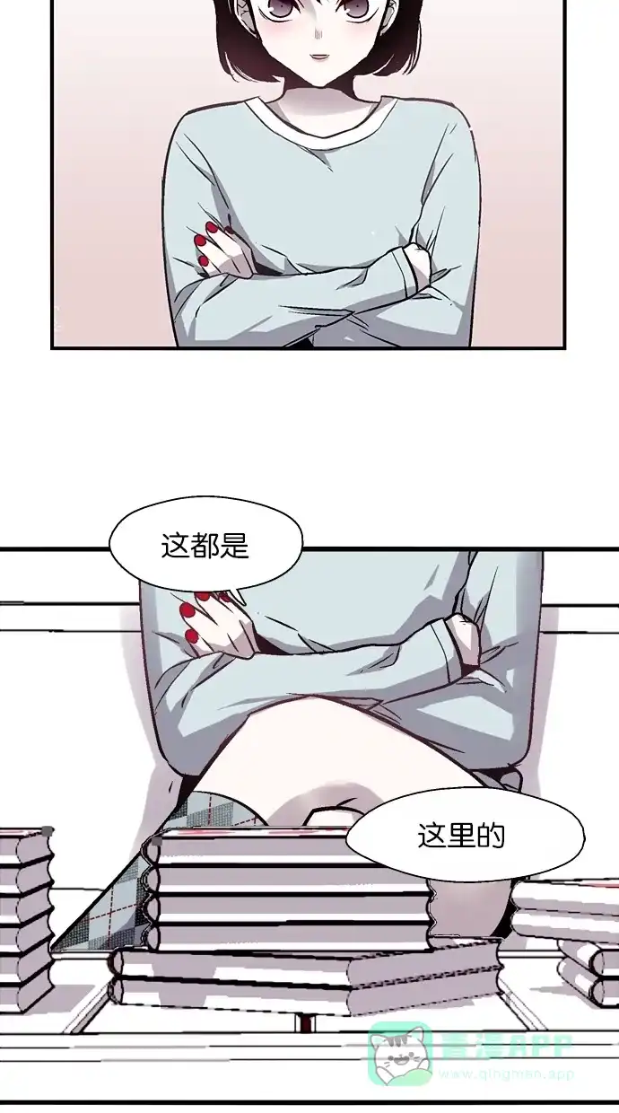 第43页