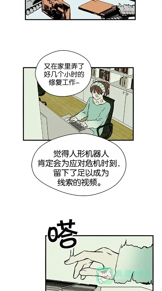 第31页