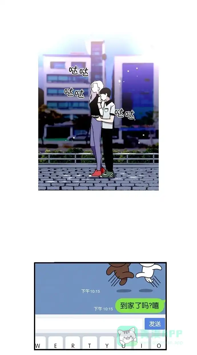 第47页