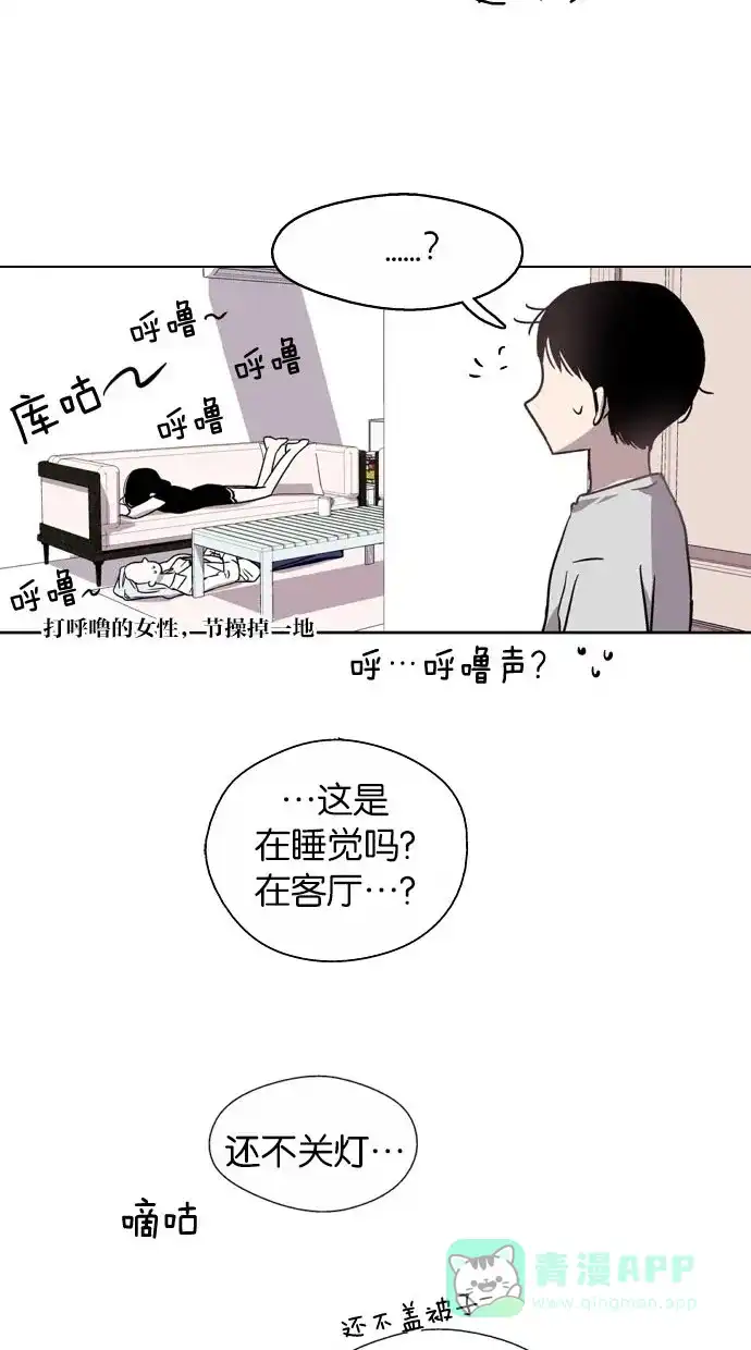 第64页