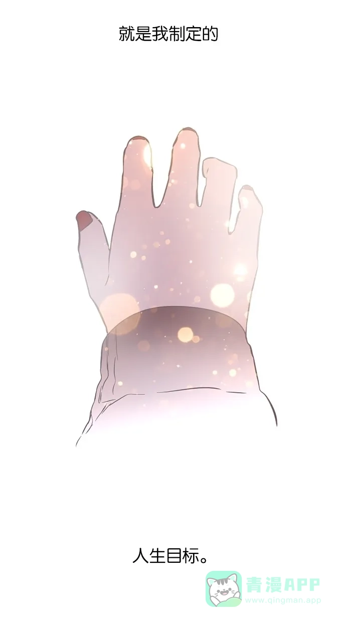 第206页