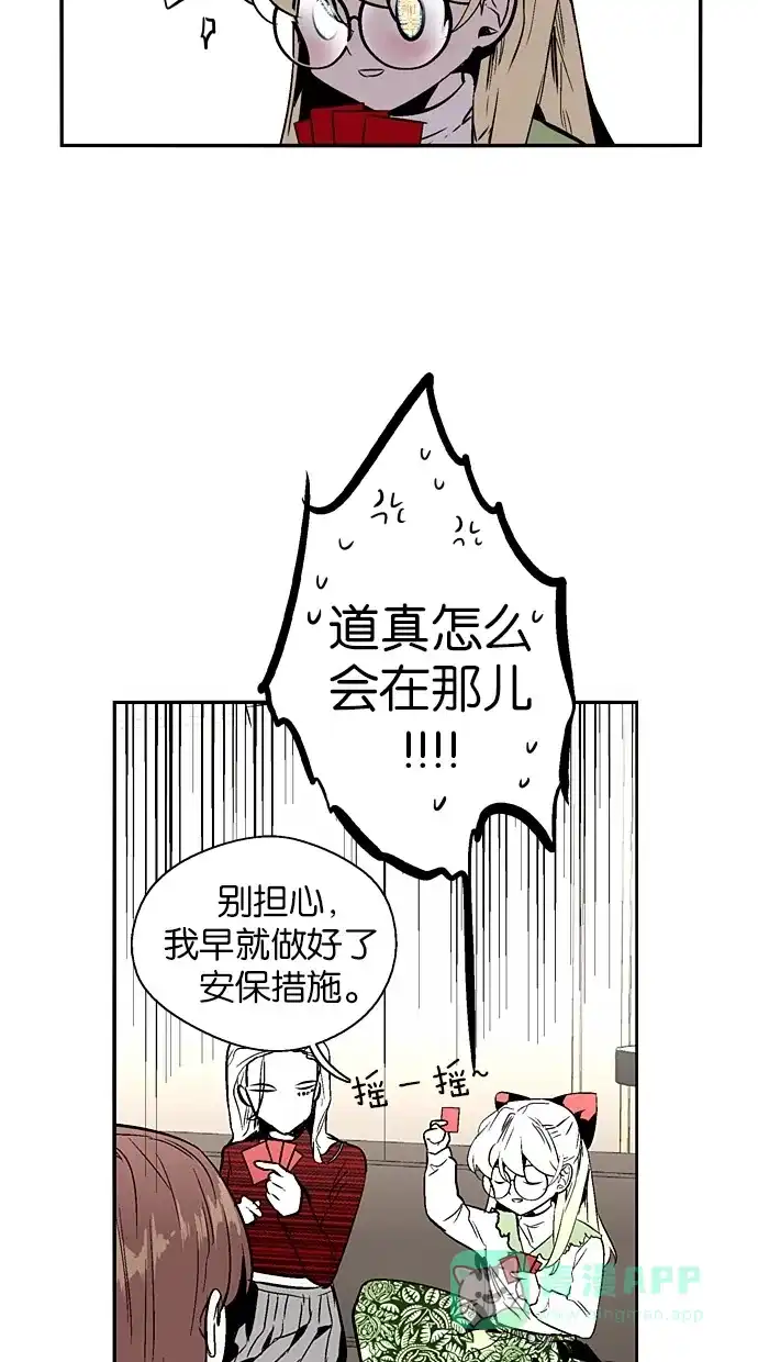 第47页