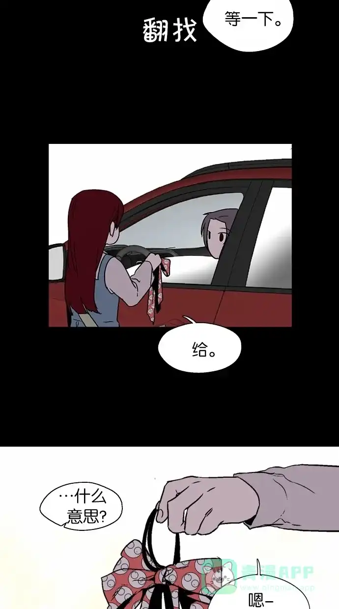 第81页