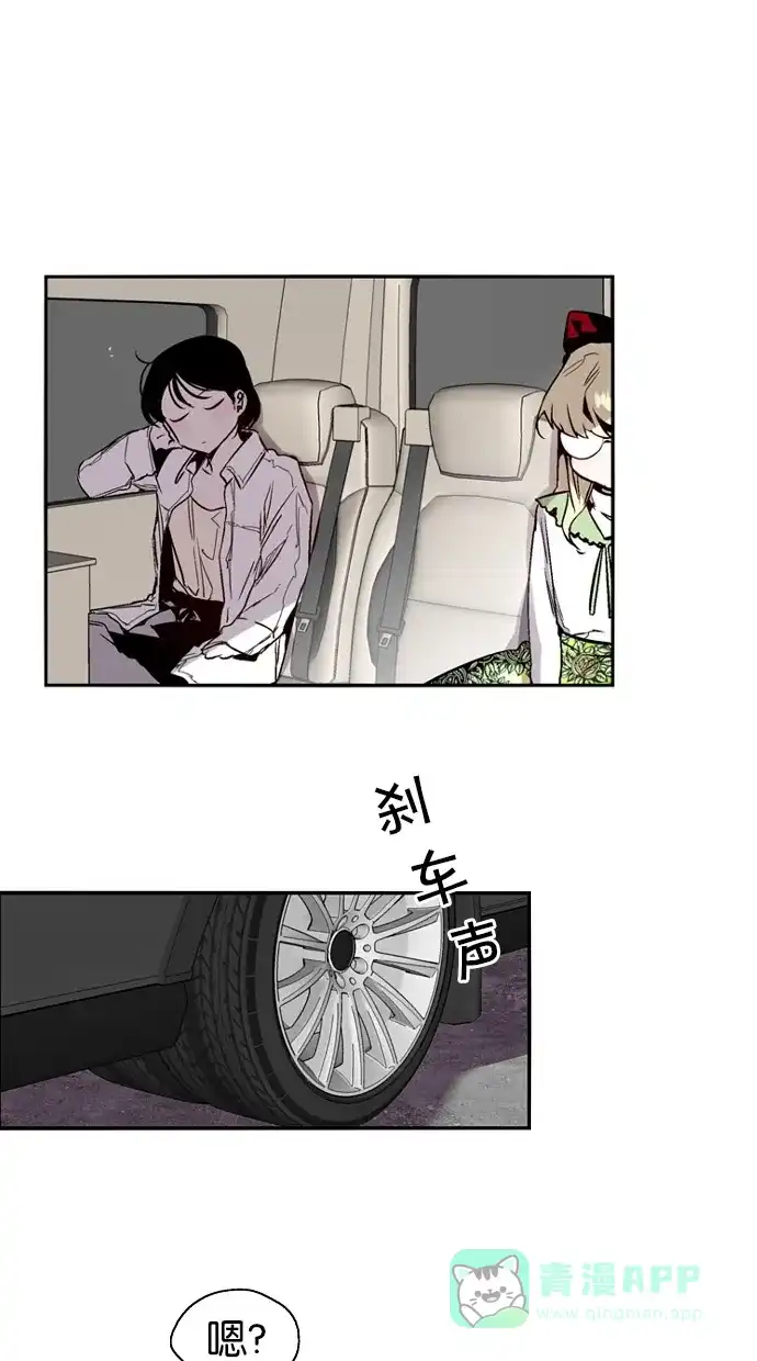 第78页
