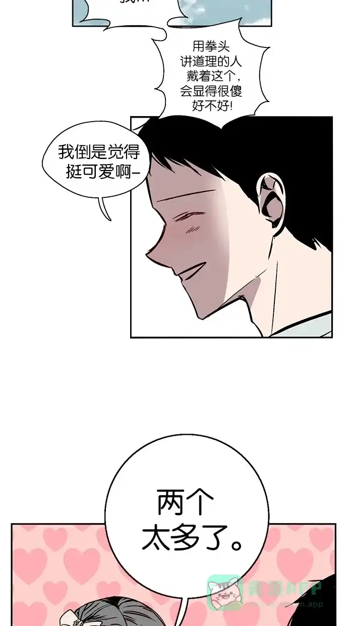 第168页