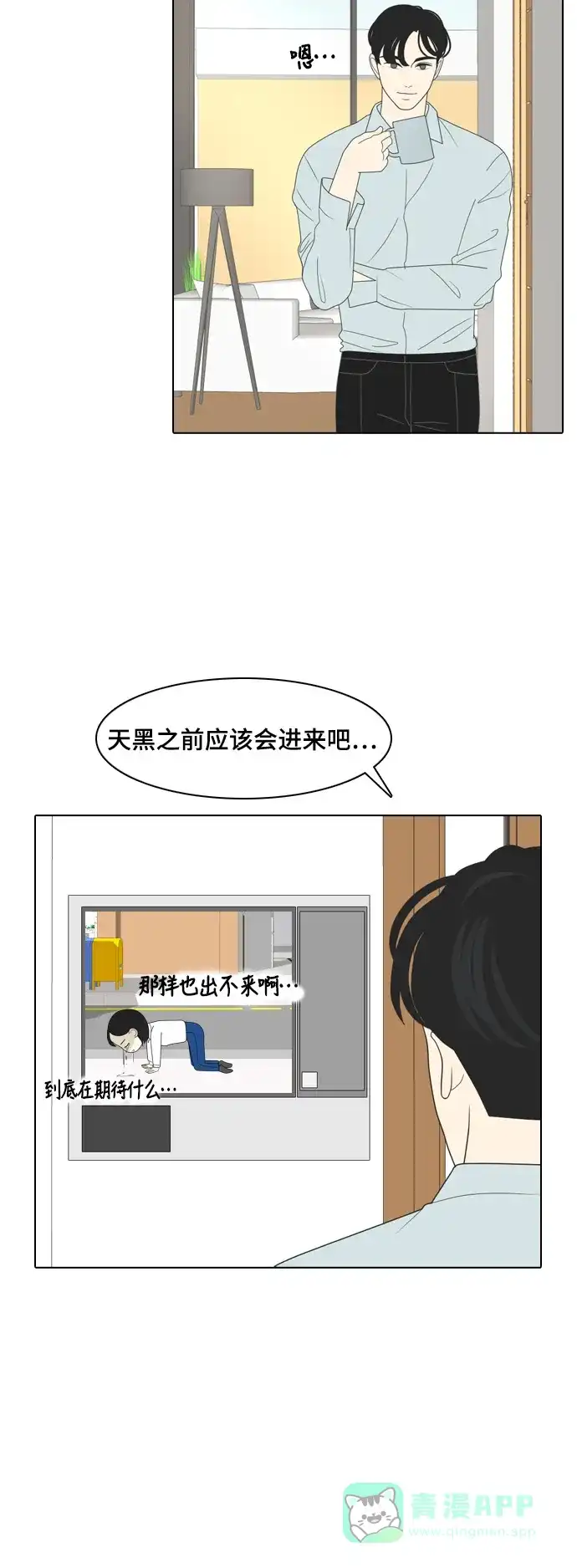第40页