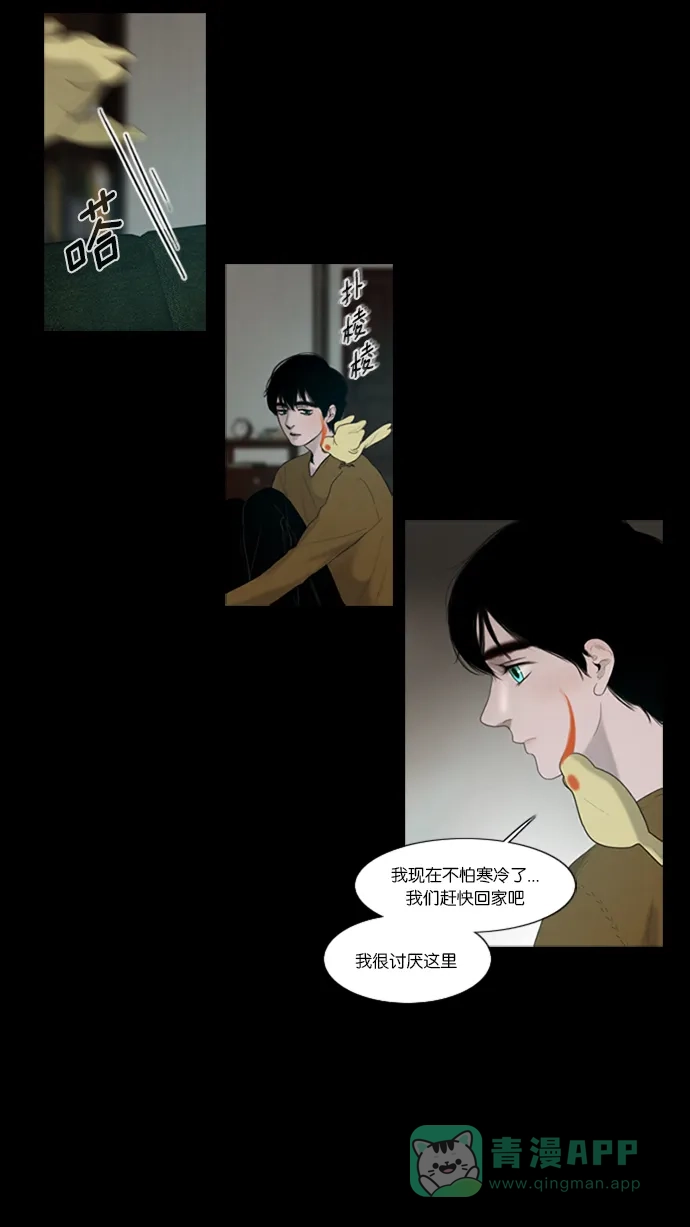 第40页