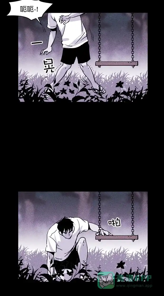 第94页