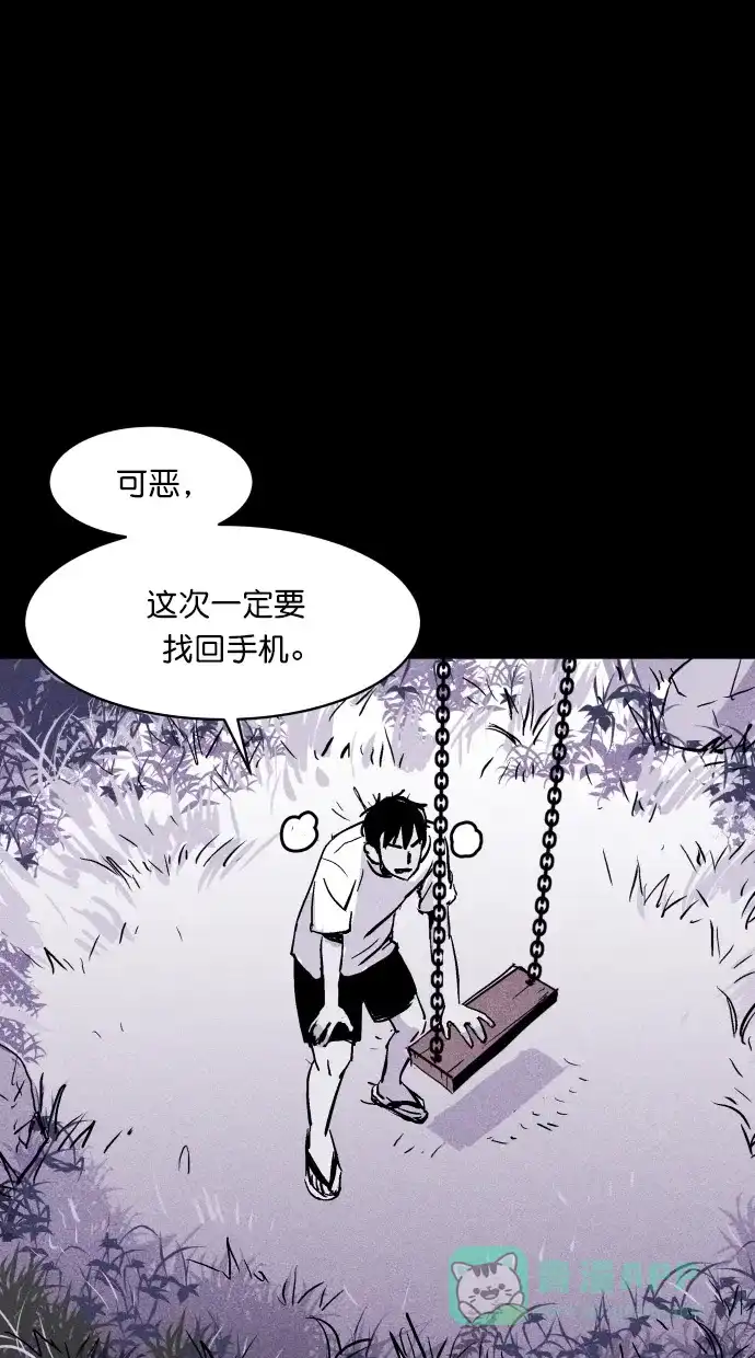第95页