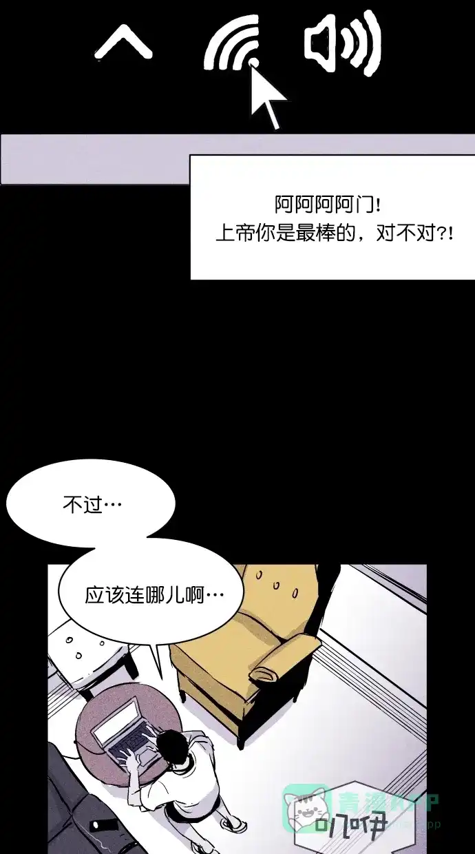第85页
